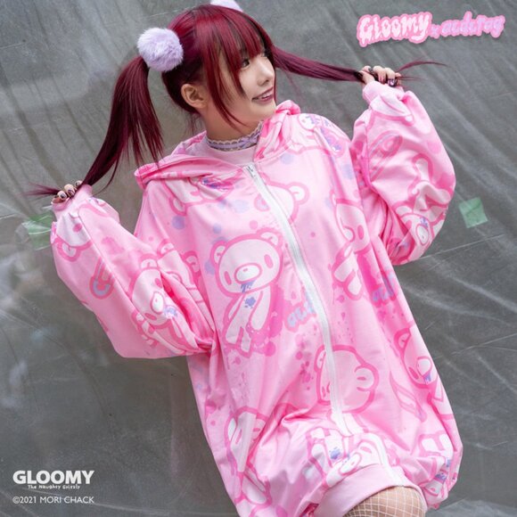 Gloomy Bear Pastel Gloomy Oversized Zip Up Hoodie - Picture 1 of 4